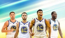 外媒爆料勇士字母哥视频,实力提升引热议！”