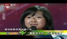 日本爆料真实故事视频大全,视频大全背后的惊人真相