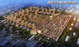 廊坊今日头条最新爆料,揭秘今日头条独家披露的惊人内幕！