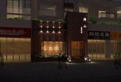 成都学校茶馆爆料最新,揭秘校园里的茶文化新风尚