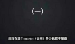 李纹妈妈爆料视频播放