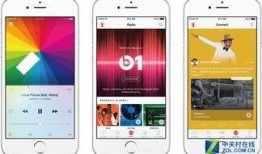 苹果s10最新爆料视频,外观设计大升级，性能参数再突破