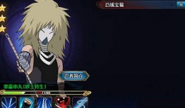 火影忍者8月最新爆料篇,神秘新角色登场，剧情走向再掀波澜！